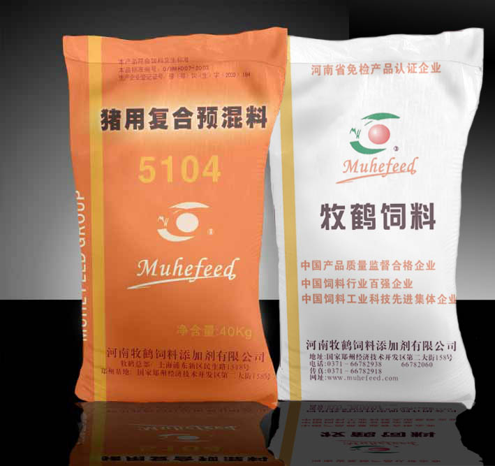 企业宣传片 企业专题片 企业广告片 企业纪录片_辽宁影视动画制作工厂_