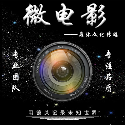 海南美兰 天然影棚的崛起——从椰风海韵到影视产业新港
