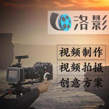 光影背后的筑梦者 杭州洛影文化创意的影视制作之路